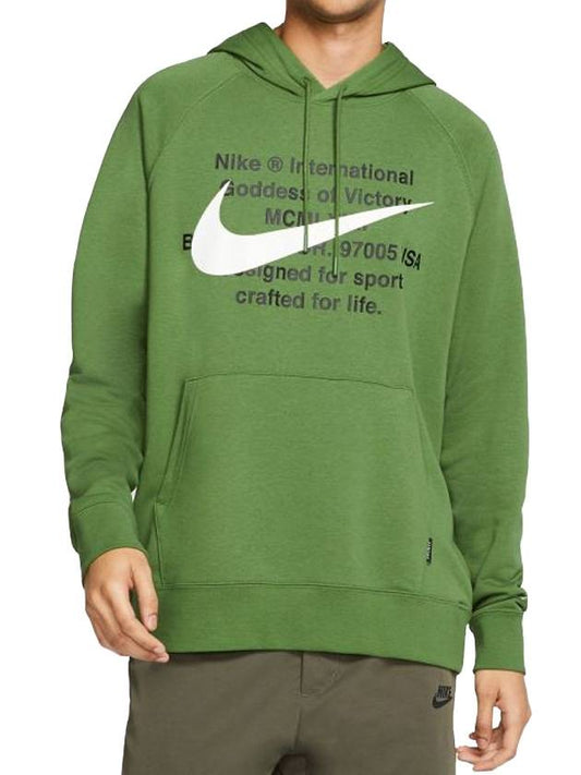 Double Swoosh Hoodie Green - NIKE - BALAAN 1