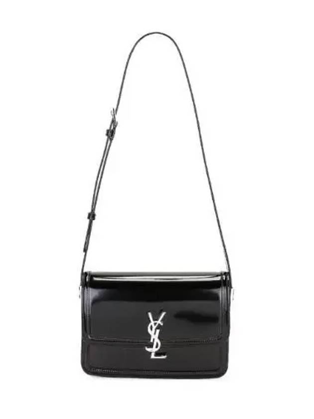 Solferino Medium In Brushed Leather Shoulder Bag Black - SAINT LAURENT - BALAAN 2