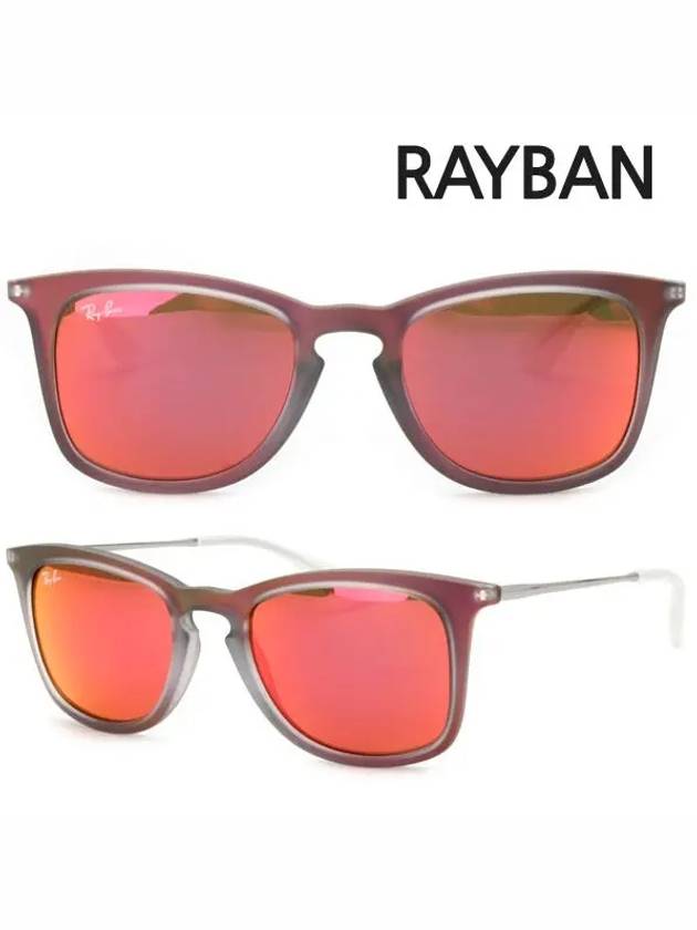 Sunglasses RB4221 6167 6q - RAY-BAN - BALAAN 4