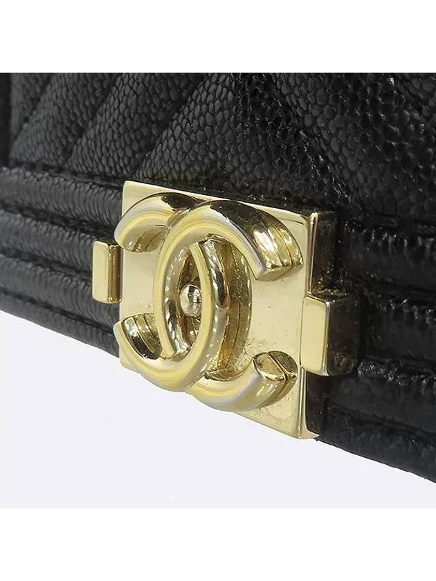 A80602 Card Business Holder - CHANEL - BALAAN 5