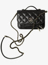 Department store full set packaging Mini bag with chain business affinity black champagne gold AP2914 - CHANEL - BALAAN 1