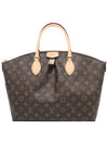 Women s Louis Vuitton M45987 Monogram Canvas Boetti MM 2WAY gt bag Gangbuk used luxury goods - LOUIS VUITTON - BALAAN 2