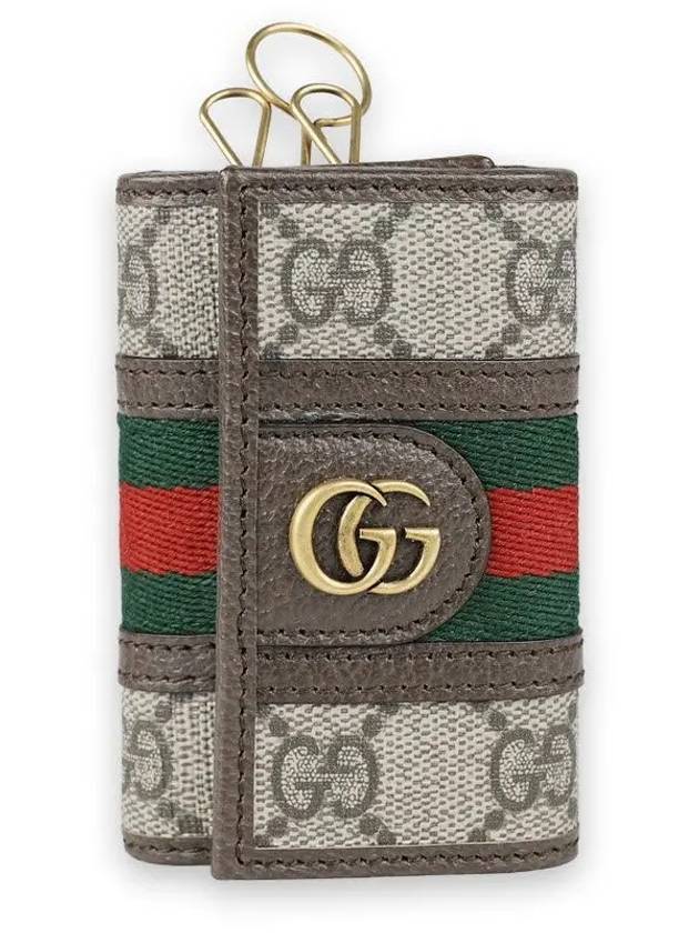 Ophidia GG Supreme Key Holder Beige - GUCCI - BALAAN 3