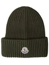 logo patch wool beanie khaki - MONCLER - BALAAN.