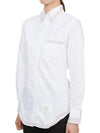 Oxford Lavoration Trim Classic Shirt White - THOM BROWNE - BALAAN 5