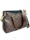 Monogram Palace BB - LOUIS VUITTON - BALAAN 3