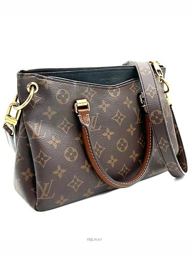 Monogram Palace BB - LOUIS VUITTON - BALAAN 3