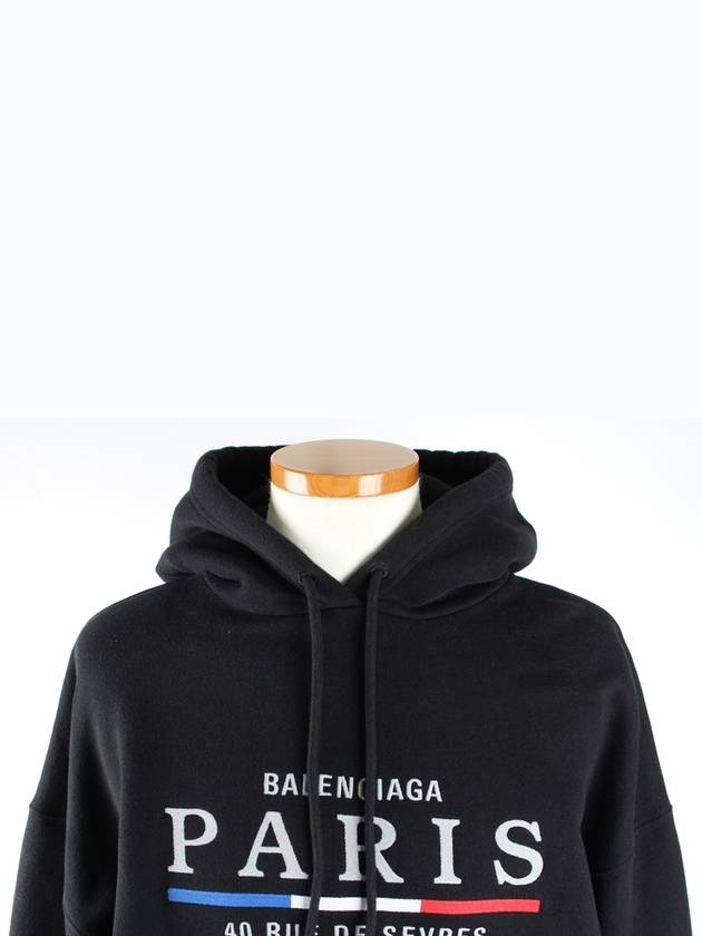 Paris embroidery hoodie S - BALENCIAGA - BALAAN 5