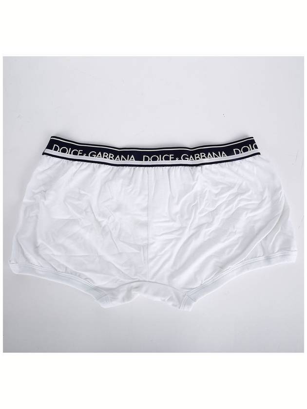 M10848 BIANCO Boxer Underwear Pants - DOLCE&GABBANA - BALAAN 3