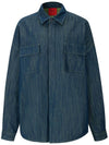 Oversized two-tone denim jacket - CONECTX - BALAAN 2