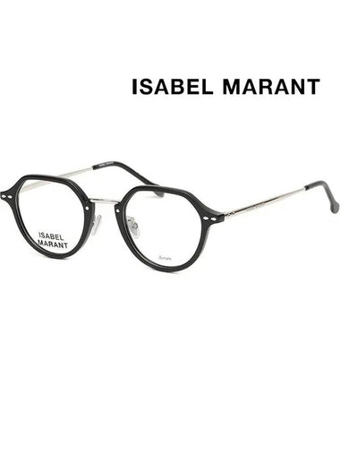 Glasses frame IM0013 BSC black horn rim - ISABEL MARANT - BALAAN 1