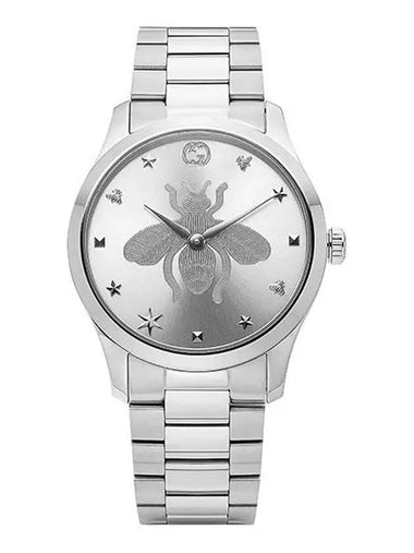 G-Timeless Bee Metal Watch Silver - GUCCI - BALAAN 1