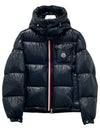 Men's Montbeliard Short Down Padding Navy - MONCLER - BALAAN 3