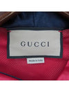 Smith Market Used Luxury Goods 653373 Tee Men s Clothing - GUCCI - BALAAN 4