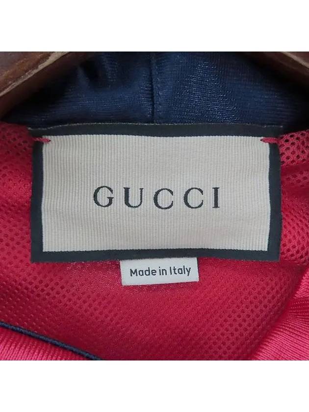 Smith Market Used Luxury Goods 653373 Tee Men s Clothing - GUCCI - BALAAN 4