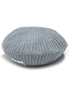 logo rib edge wool beret Paloma melange - GANNI - BALAAN.