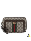 Ophidia GG Pouch Beige - GUCCI - BALAAN 2