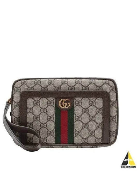 Ophidia GG Pouch Beige - GUCCI - BALAAN 2