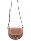 Arlene Shoulder Bag Woodrose - CHLOE - BALAAN 2