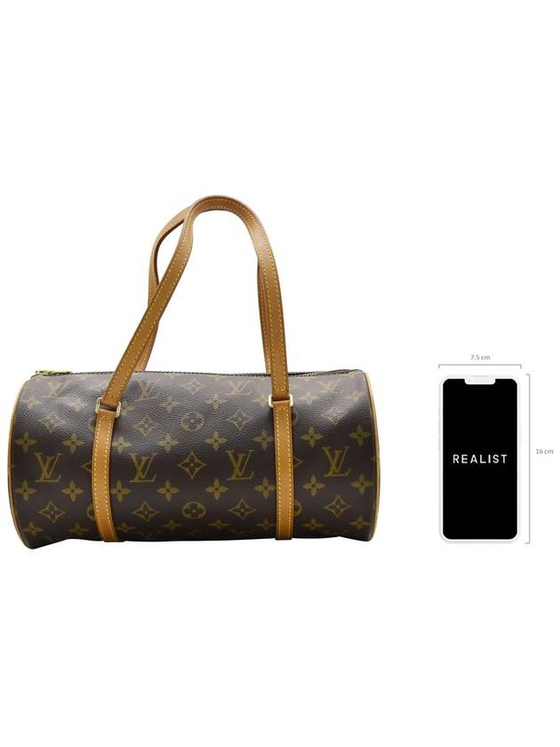 Papillon shoulder bag 10760 - LOUIS VUITTON - BALAAN 2