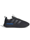 Adipuff Low Top Sneakers Core Black - ADIDAS - BALAAN 2