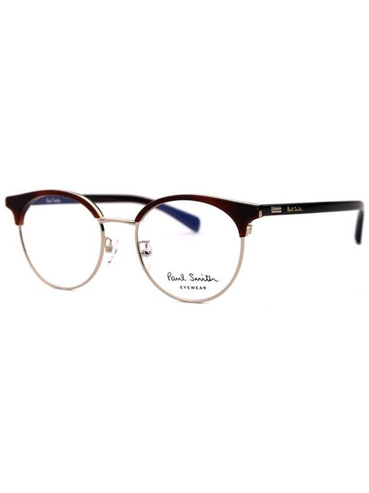 PSKO 031 03 Officially imported Hageum Frame Round Soltex Luxury Glasses - PAUL SMITH - BALAAN 1