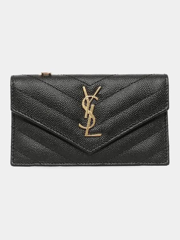 Cassandre Matelasse Fragment Emboss Leather Flap Card Wallet Black - SAINT LAURENT - BALAAN 4