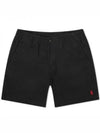 Men's Embroidered Pony Prepster Shorts Black - POLO RALPH LAUREN - BALAAN 2