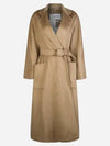 Ludmilla Belt Single Coat Camel - MAX MARA - BALAAN 2