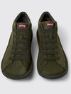 Beetle Leather Low-Top Sneakers Green - CAMPER - BALAAN 4