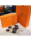 Famosa Espadrilles Beige Black - HERMES - BALAAN 7