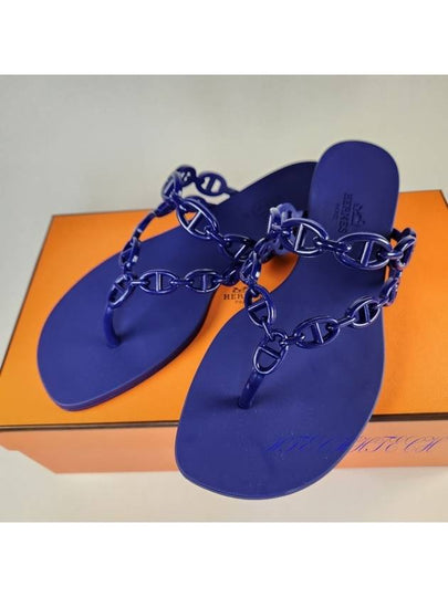 Island Sandals Violet Iris - HERMES - BALAAN 2