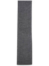 Common logo gray muffler SCARF - ANDERSEN-ANDERSEN - BALAAN 3