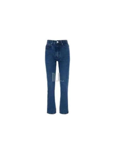 Classic Fit Denim Straight Jeans Blue - AMI - BALAAN 2