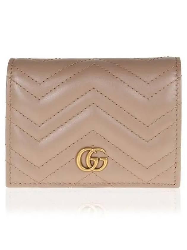 GG Marmont Matelasse Flap Card Wallet Dusty Pink - GUCCI - BALAAN 2