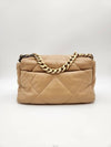 Daol Beomeo Branch 19 Bag Medium Beige 29th Unit AS1160 Status A - CHANEL - BALAAN 2