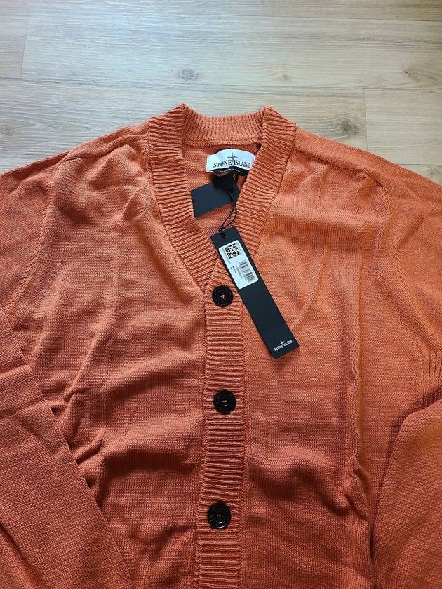 Wappen V-neck Cardigan Orange - STONE ISLAND - BALAAN 7