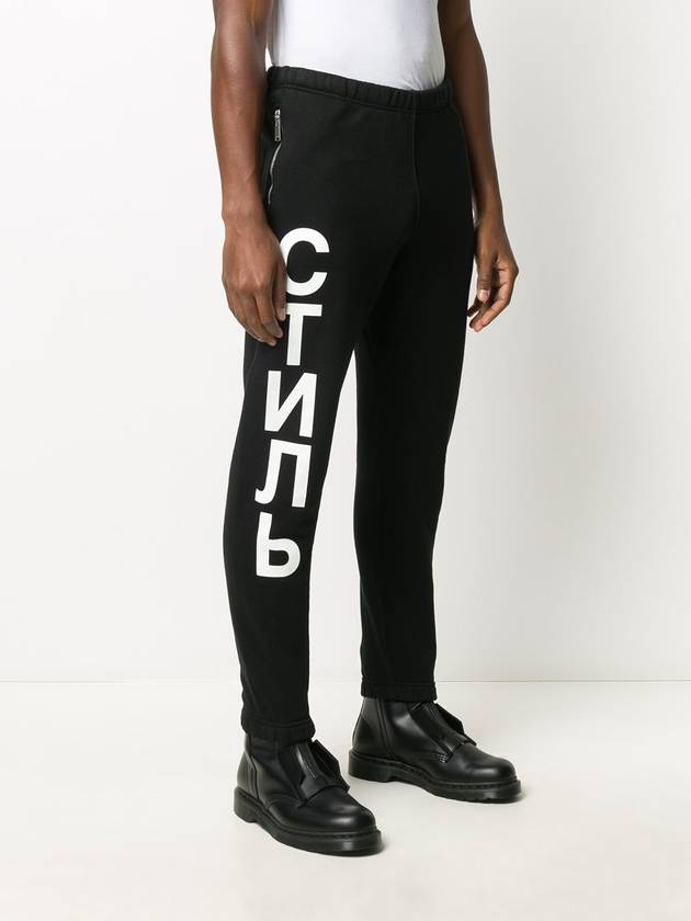 Logo Print Track Pants HMCH018F 20JER001 1001 - HERON PRESTON - BALAAN 4