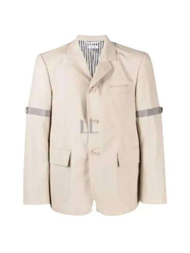 Single Breasted Button Blazer Jacket Beige - THOM BROWNE - BALAAN 2