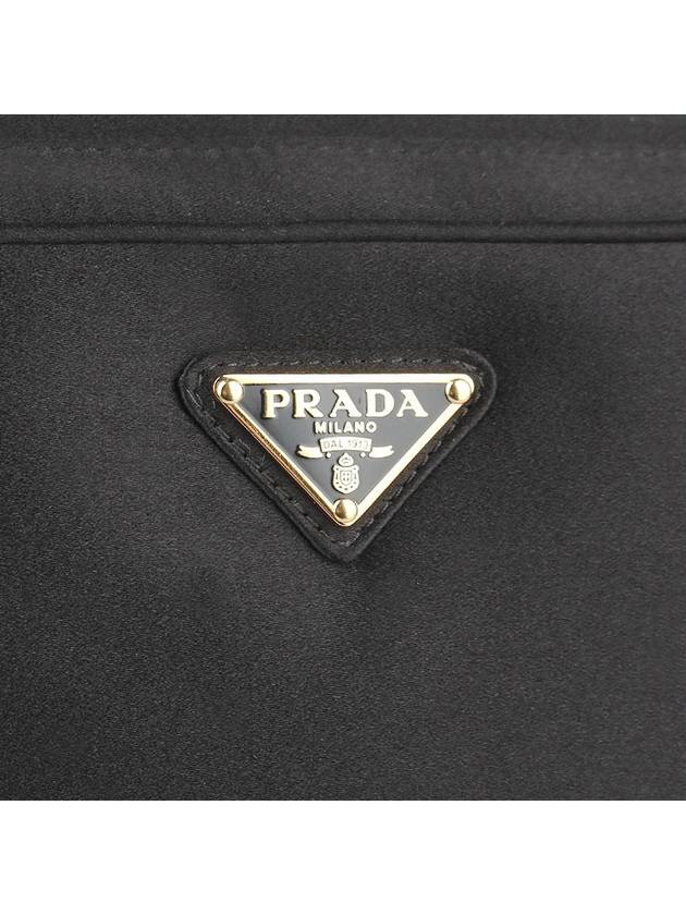 triangle logo satin jewelry silk pouch bag - PRADA - 8