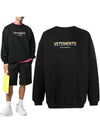 Men's Rainbow Logo Print Sweatshirt Black - VETEMENTS - BALAAN 2