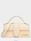 Le Bambino Small Flap Shoulder Bag Ivory - JACQUEMUS - BALAAN 2