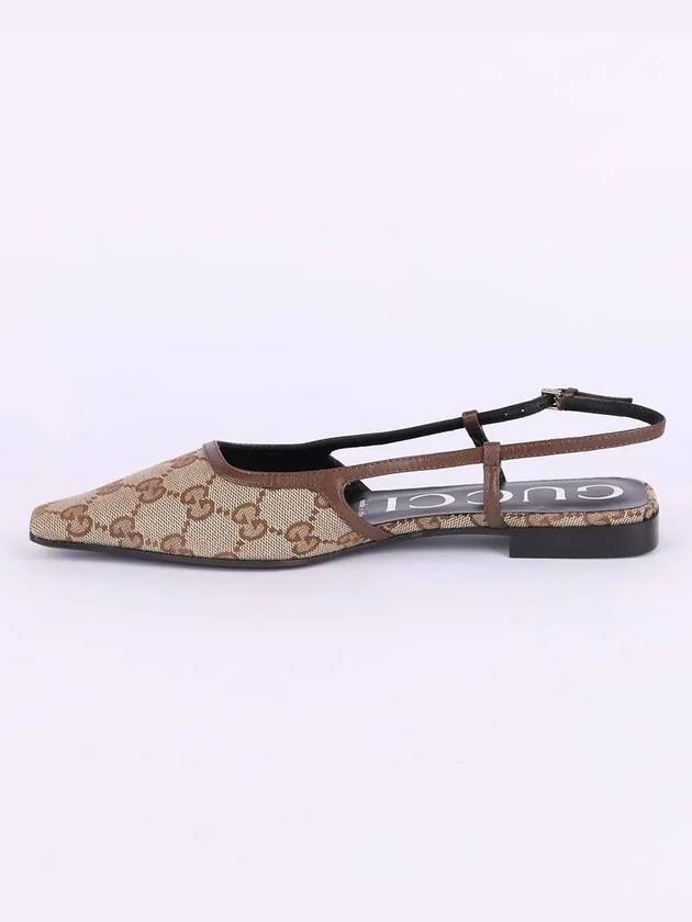 GG Supreme Slingback Flat Shoes Beige - GUCCI - BALAAN 4