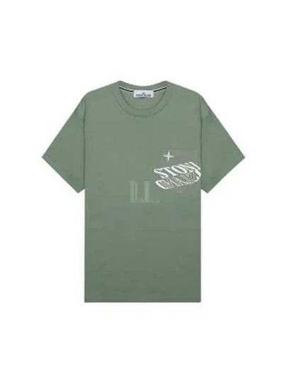 Lettering Logo Print Pocket Short Sleeve T-shirt Sage Green - STONE ISLAND - BALAAN 2