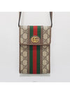 women cross bag - GUCCI - BALAAN 2