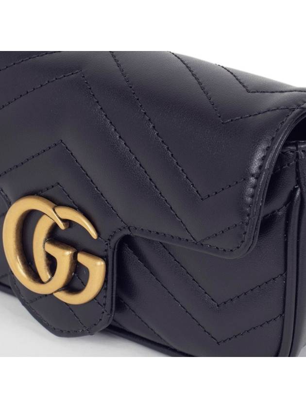 GG Marmont Matelasse Leather Super Mini Bag Black - GUCCI - BALAAN 7