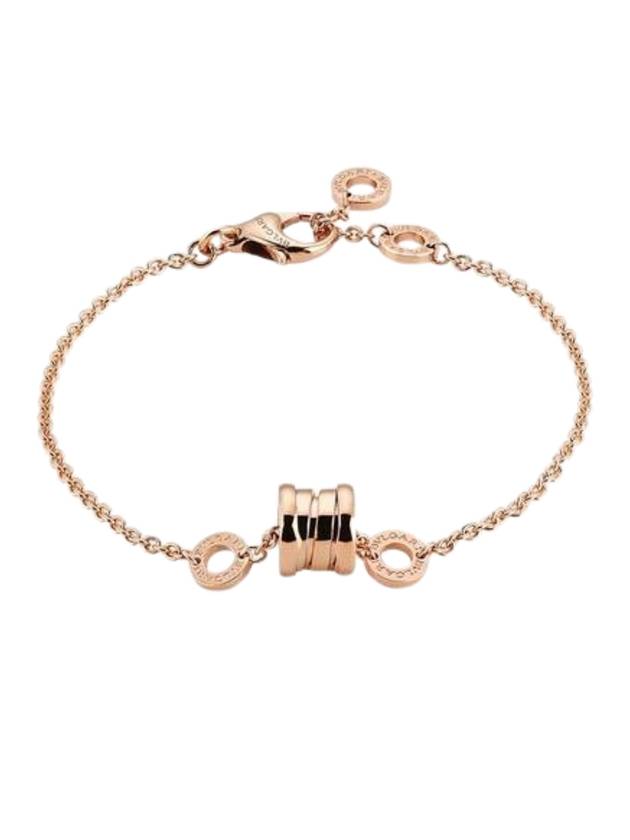 B zero one bracelet rose gold 350683 - BVLGARI - BALAAN 1