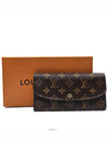 women s long wallet - LOUIS VUITTON - BALAAN 7