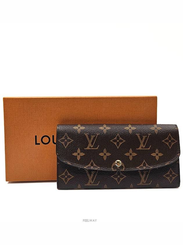 women s long wallet - LOUIS VUITTON - BALAAN 7