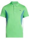 Ultra Dry Polo Shirt DH7330 - LACOSTE - BALAAN 1